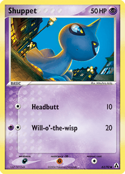 Shuppet #63