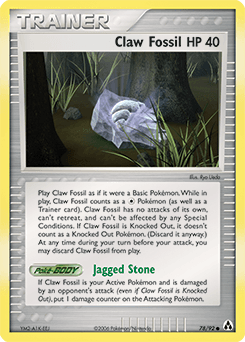 Claw Fossil #78