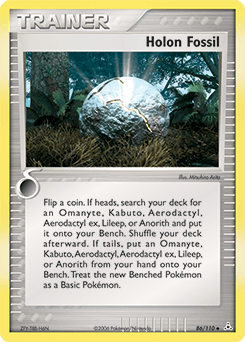 Holon Fossil #86