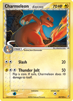 Charmeleon δ #30