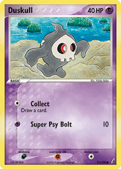 Duskull #51
