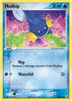 Mudkip #58