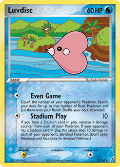 Luvdisc #7