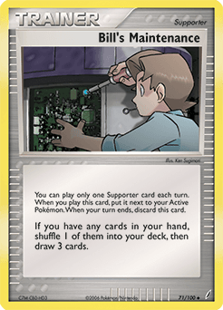 Bill's Maintenance #71
