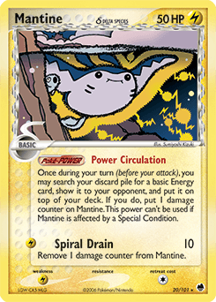 Mantine δ #20
