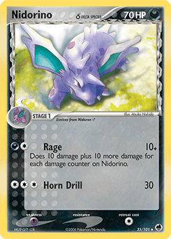 Nidorino δ #35