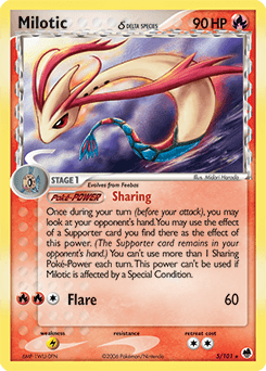 Milotic δ #5