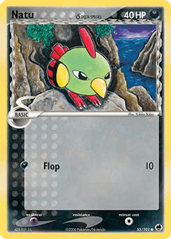 Natu δ #55