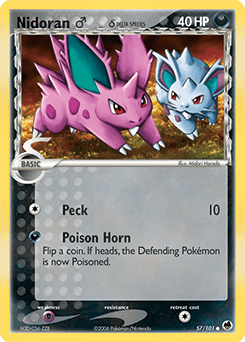 Nidoran ♂ δ #57