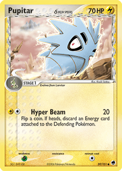 Pupitar δ #59