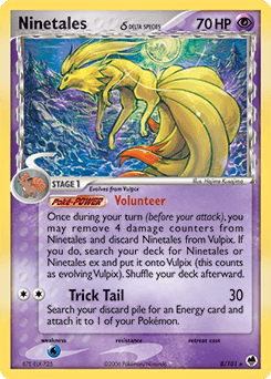 Ninetales δ #8