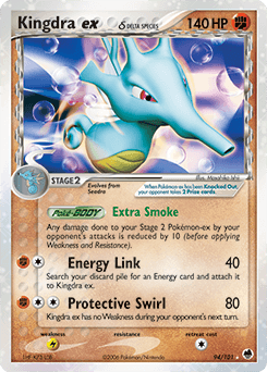 Kingdra ex δ #94