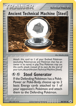 Ancient Technical Machine [Steel] #86
