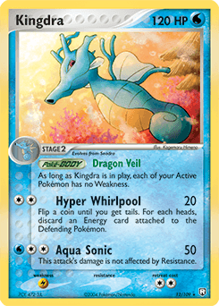 Kingdra #12