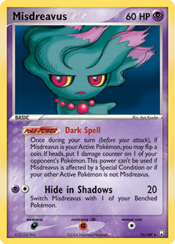 Misdreavus #25
