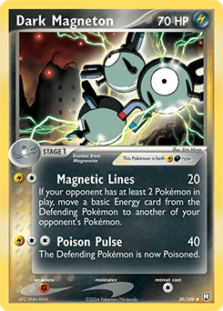 Dark Magneton #39