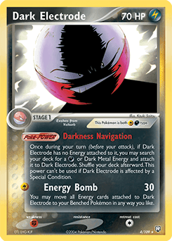 Dark Electrode #4