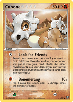 Cubone #51