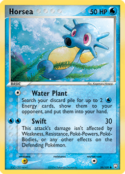 Horsea #58