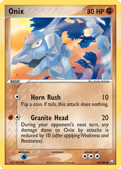 Onix #69