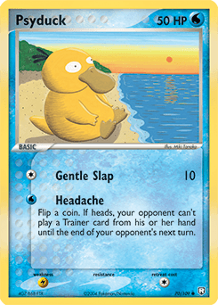 Psyduck #70