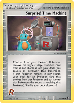 Surprise! Time Machine #91
