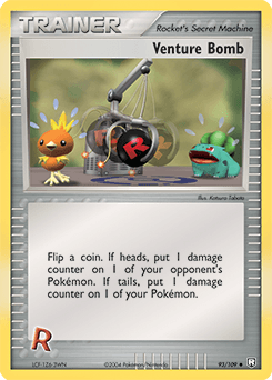 Venture Bomb #93