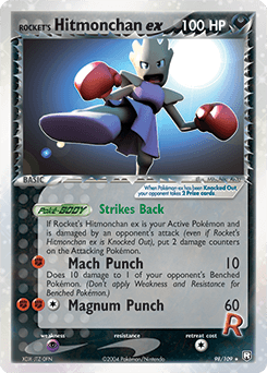 Rocket's Hitmonchan ex #98