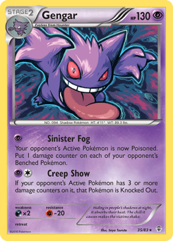 Gengar #35