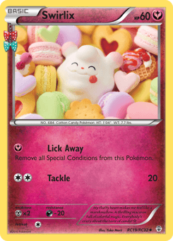 Swirlix #RC19