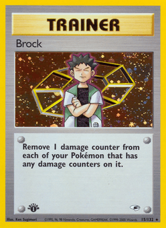 Brock #15