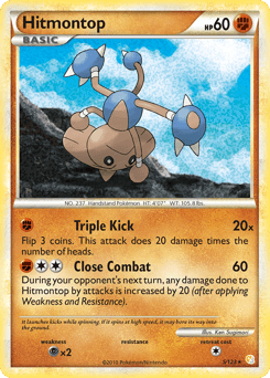 Hitmontop #5