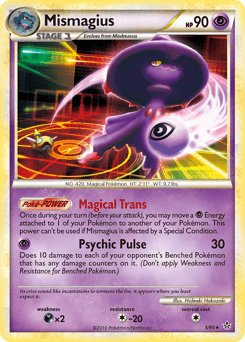 Mismagius #5