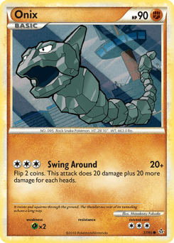 Onix #57
