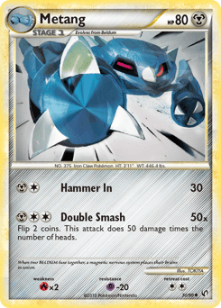 Metang #30