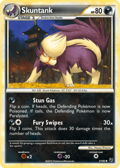 Skuntank #37