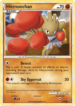 Hitmonchan #51