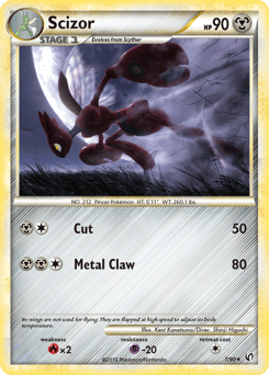 Scizor #7