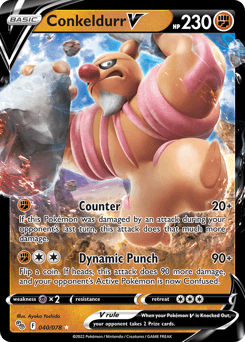 Conkeldurr V #40