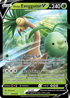 Alolan Exeggutor V #5