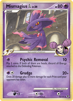 Mismagius GL #10
