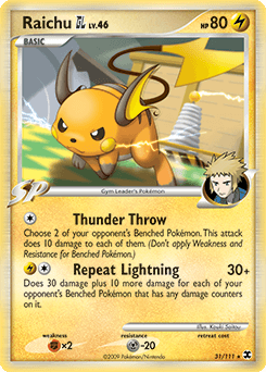 Raichu GL #31