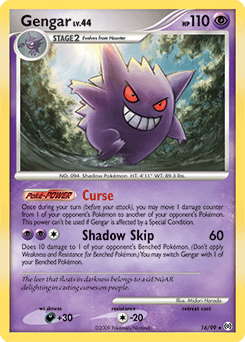 Gengar #16