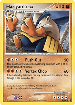 Hariyama #20