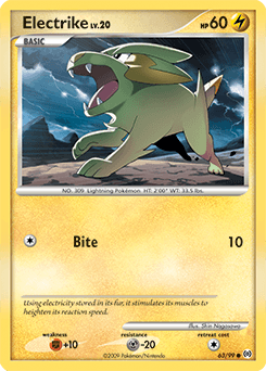 Electrike #63