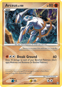 Arceus #AR8