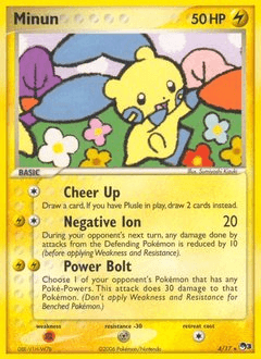 Minun #4