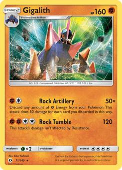 Gigalith #71
