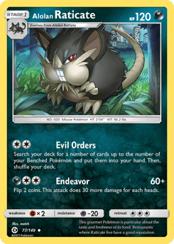 Alolan Raticate #77