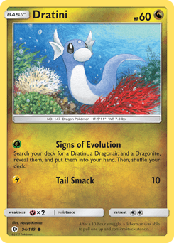 Dratini #94